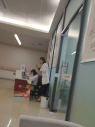 -东莞台心医院-医疗美容