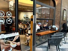 -Peet's 皮爷咖啡(东湖路手作店)
