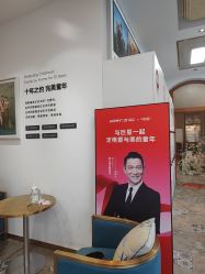 -爱儿美儿童摄影亲子馆(五路居店)