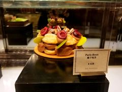 榛子泡芙-上海半岛酒店·半岛精品店