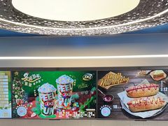 -DQ·蛋糕·冰淇淋(通州万达店)