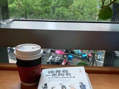 -西西弗书店&矢量咖啡(凯德晶萃广场店)