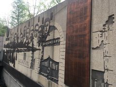 -浙江省杭州高级中学(贡院校区)