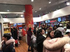 -北京稻香村(西单购物中心店)