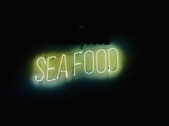 -仓库南洋海鲜小排档(柳河路店)