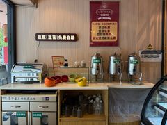-川味堂·四川豆花(八卦岭店)