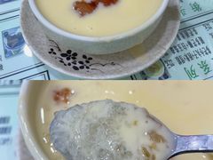 招牌椰子凤凰糊-玉椰林甜品店(创始店)