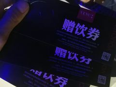 -VENU+海景酒廊