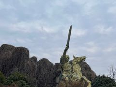 -淹城春秋乐园