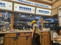 -粉小主·贵州酸汤牛肉粉(南京仙林金鹰店)