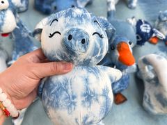 -璞真扎染博物馆