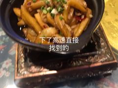 -背篓人家(洞口店)