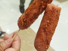 -伊藤洋华堂(温江店)