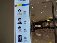 -方快-照相馆(近铁城市广场店)