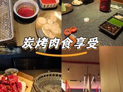 -300杯·和牛烧肉清酒专门店(廊里店)