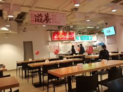 -金鼎轩(阜成门金融街店)