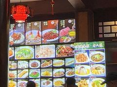 -长兴菜馆(高桥店)