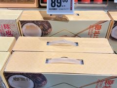 -盒马鲜生(岭南新世界店)