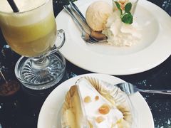 -Fern Forest Cafe