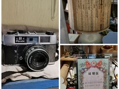 -邊城書店