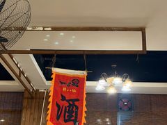 -醉八仙热酒馆(渝中店)