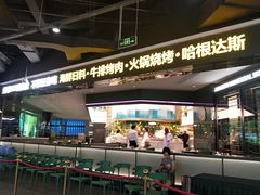 -亚马逊海鲜自助(梅溪湖步步高店)