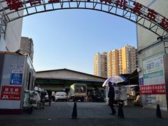 -城南综合水果批发市场(花园路店)