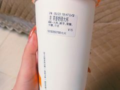 -CoCo都可(大兴店)