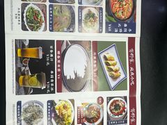 -有嘢食私房菜(西关新天地店)