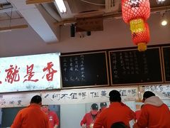 -扬二春炒饭(国庆路总店)