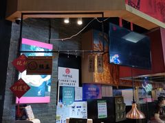 -阿甘锅盔(合生汇购物中心店)