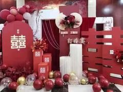 -伊和园清真餐饮