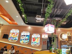 -四季喧黔味豆米火锅(万达广场店)
