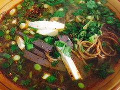 -茯茶镇