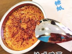 -糖纸甜品(印象城店)