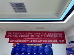 -童程童美·信息学竞赛·机器人编程·少儿编程(太阳宫校区)