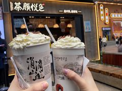 -秦云老太婆摊摊面(观音桥店)