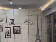 -泰康拜博口腔(世博园乐尔店)