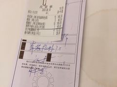 -小榄人家酒楼(民安店)