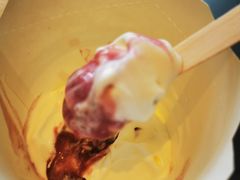 芋泥麻薯风味麦旋风-麦当劳(朝阳北路店)