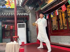 -花家怡园(四合院总店)