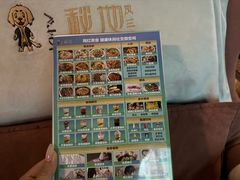 -秘地·影院式足浴SPA(凤三旗舰店)