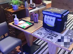 -老娘舅(苏州双湖广场店)