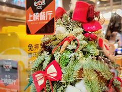 -saigon saigon | 西贡西贡(滨北店)