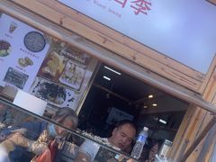 -和众大油条(维明路店)