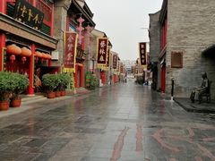 -古文化街旅游区