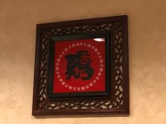 -民间老鸡汤面馆(中山北路店)