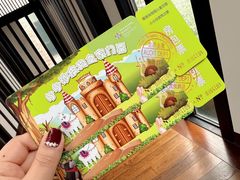 -上海崇明金茂凯悦酒店