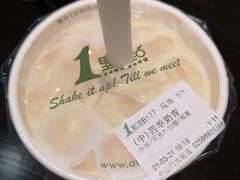 -1点点(中山门大街店)