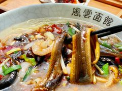-风云面馆(珠海路店)